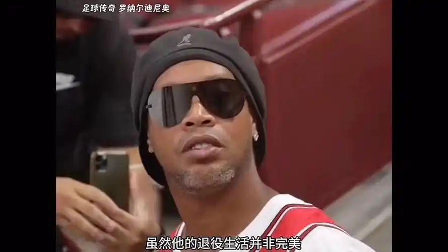 崛起