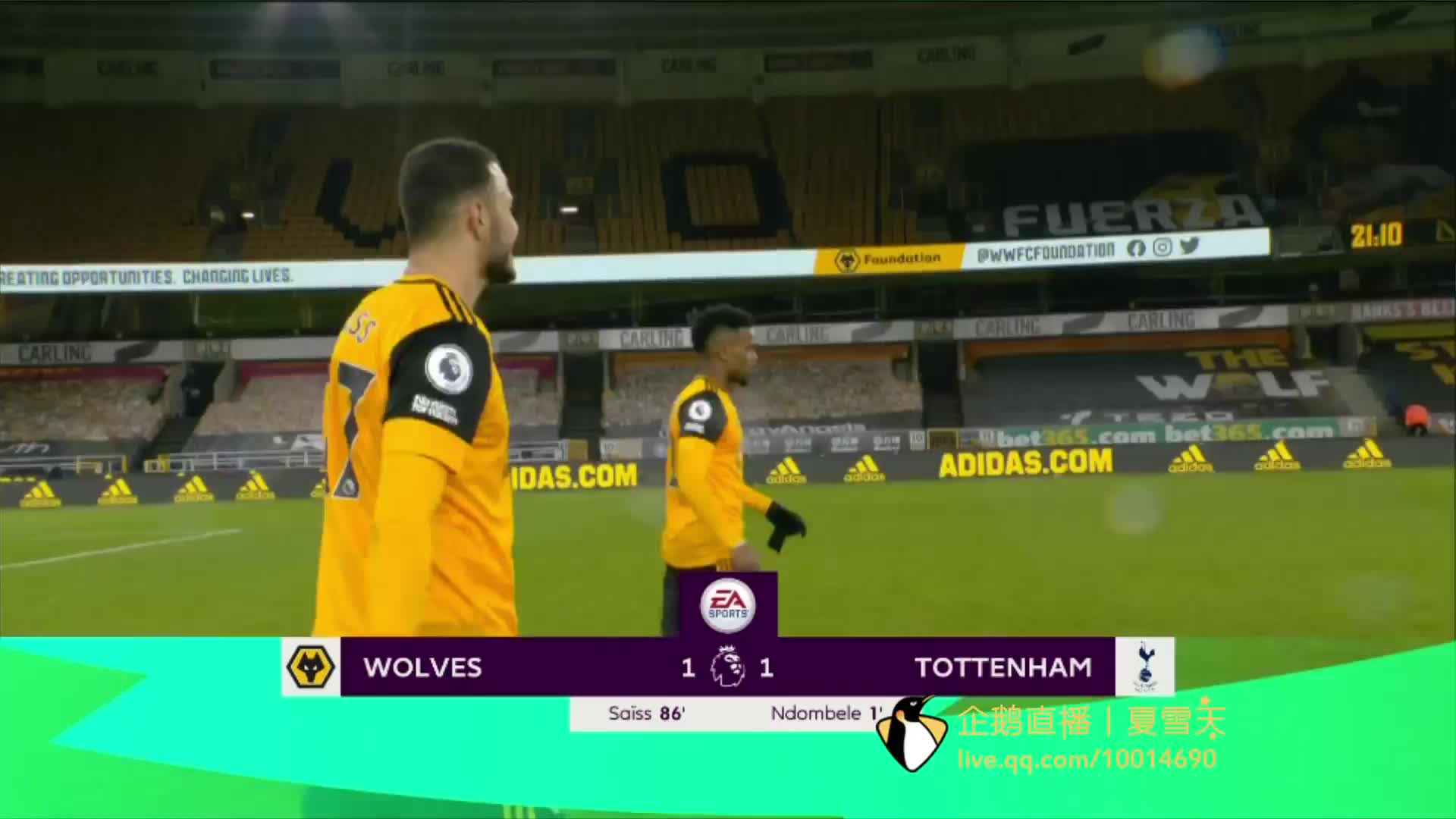 做出权衡 做出权衡